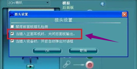 电脑 电脑