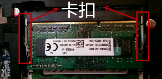 内存不足 内存不足