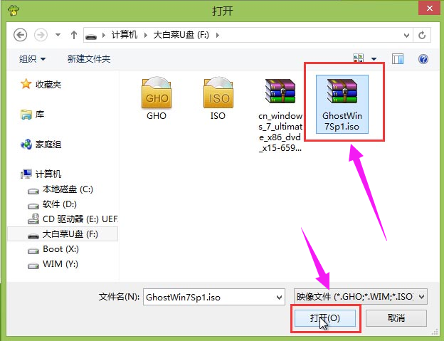 win7 win7
