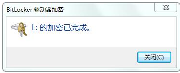 u盘 u盘