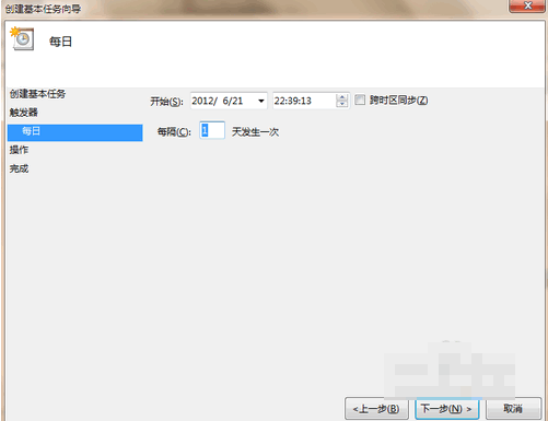 电脑设置定时关机 电脑设置定时关机