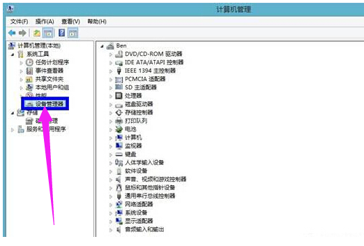 网卡 网卡