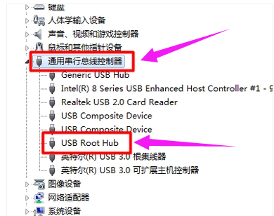 usb usb