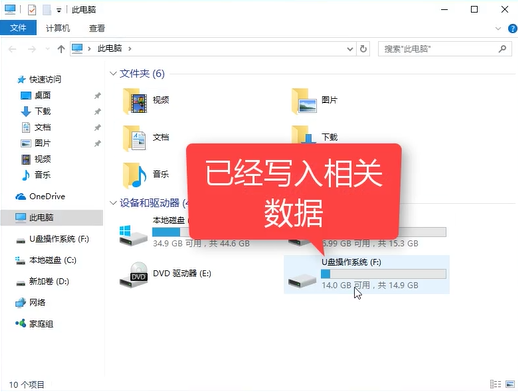 电脑蓝屏 电脑蓝屏