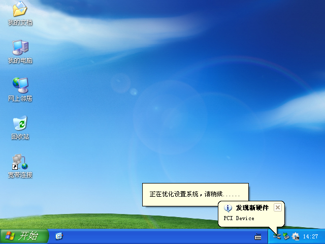 为什么u盘读不出来 为什么u盘读不出来