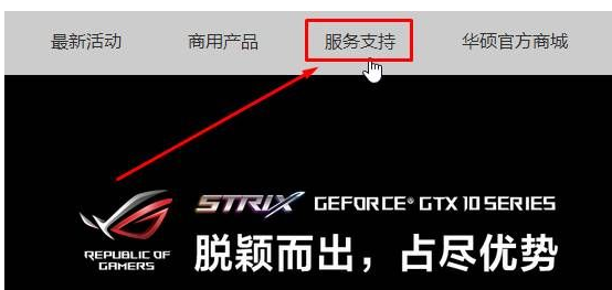 快捷键 快捷键