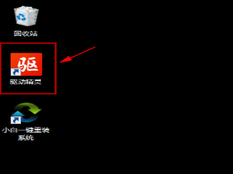 华硕无线网卡驱动下载 华硕无线网卡驱动下载