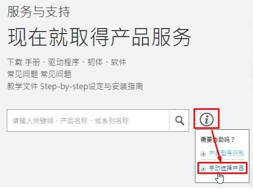 华硕 华硕