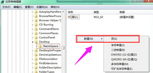删除文件 删除文件
