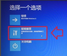 华硕笔记本 华硕笔记本