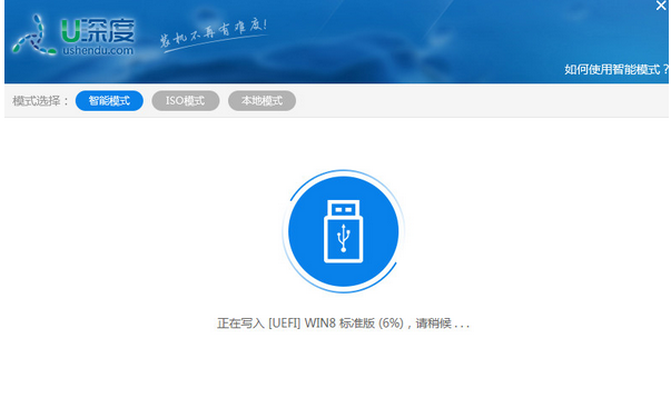u盘 u盘