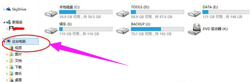 win8 win8