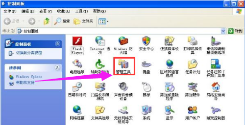日志 日志
