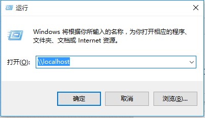 文件夹 文件夹