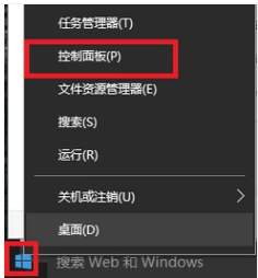 麦克风 麦克风