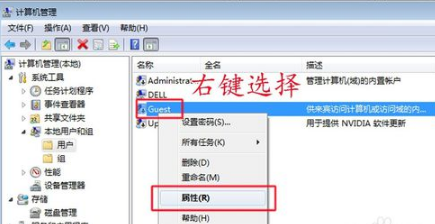 如何连接共享打印机 如何连接共享打印机