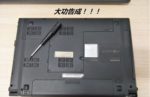 内存 内存