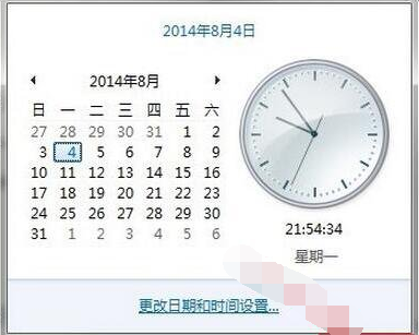 win8 win8