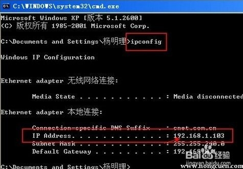 共享设置 共享设置