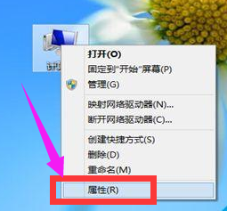 打开系统还原 打开系统还原