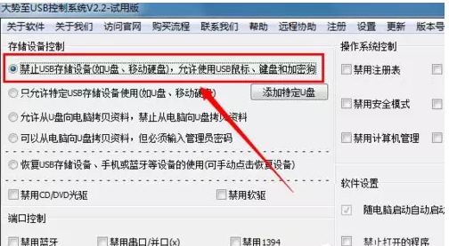 电脑不显示 电脑不显示