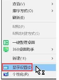 输入不支援 输入不支援