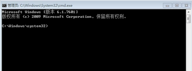 激活系统 激活系统