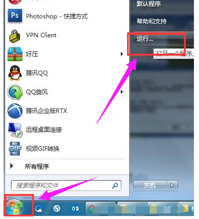 电脑很卡 电脑很卡