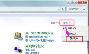 笔记本 笔记本