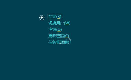 快捷键 快捷键