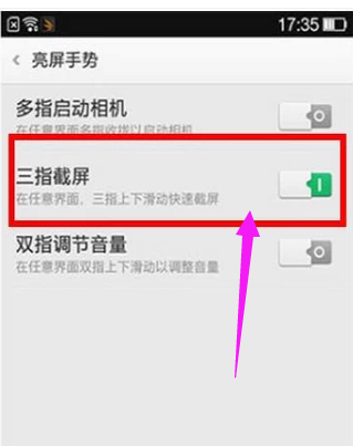 手机 手机