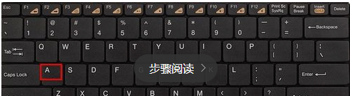怎么给DNF截图