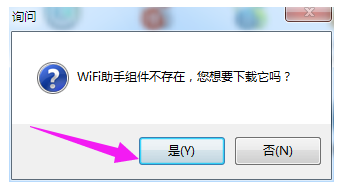 无线网络 无线网络