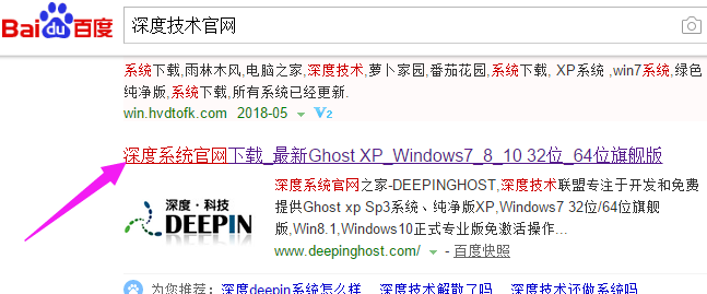 xp xp