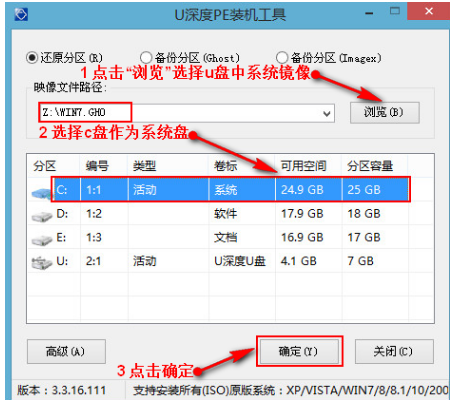 笔记本 笔记本