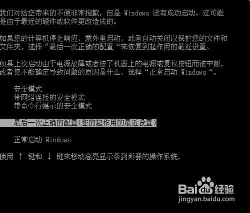 笔记本