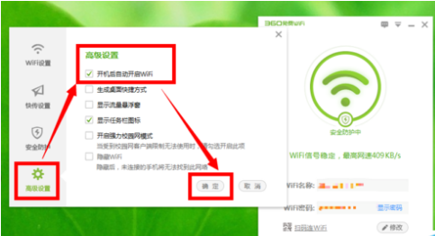 玩游戏卡 玩游戏卡