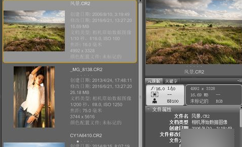 怎么打开RAW 怎么打开RAW