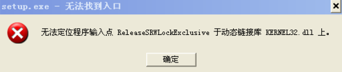 安装chrome 安装chrome