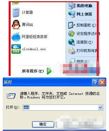 Chkdsk Chkdsk