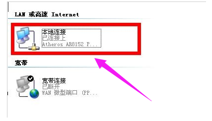 错误678 错误678