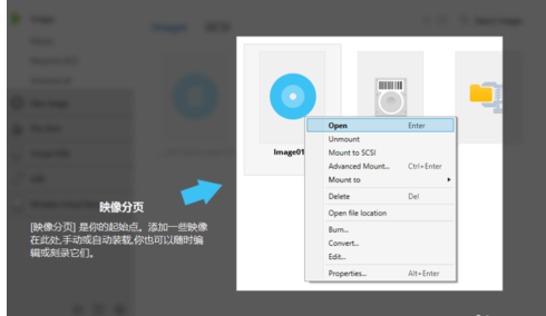 打开mdf 打开mdf