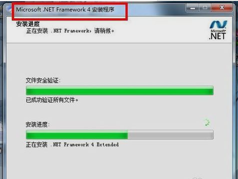 cad2012安装失败 cad2012安装失败
