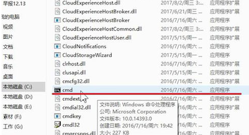 电脑不能上网 电脑不能上网
