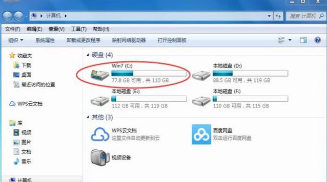 网速很慢 网速很慢