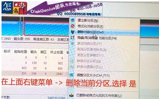 系统 系统