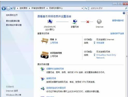 ipv6安装方法 ipv6安装方法