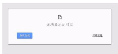 谷歌 谷歌