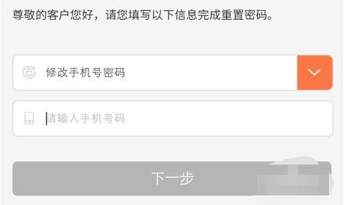 手机卡 手机卡