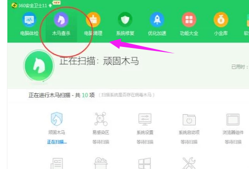 电脑网速 电脑网速